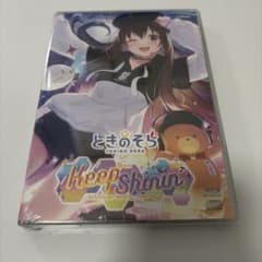 ときのそら 6th Anniversary Party Keep Shinin'のサムネイル