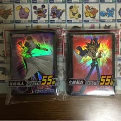 遊戯王 スリーブ 2つセットのサムネイル