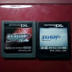 中古品　ポケモン　ソウルシルバー　パール　2点セットのサムネイル
