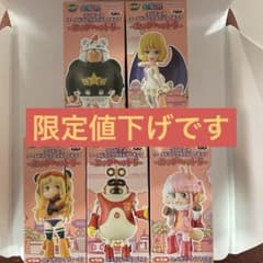 ペ*ナ様 ONEPIECE ワールドコレクタブルフィギュア エッグヘッド5のサムネイル