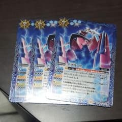 ガンダムバトルスピリッツのサムネイル