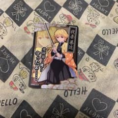 746様専用ページのサムネイル