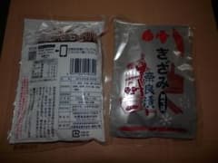 白雪食品 白雪 きざみ奈良漬 １６０ｇ（８０ｘ２）国産　ｘ　２袋のサムネイル