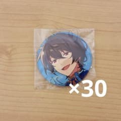 あんスタ テーマスカウト缶バッジ 2024 SPRING Idol 朔間凛月のサムネイル