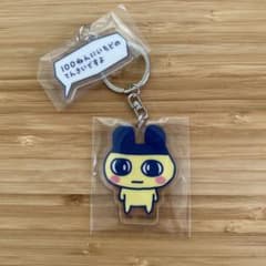 たまごっちのプチプチおみせっち アクリルキーホルダー まめっちのサムネイル