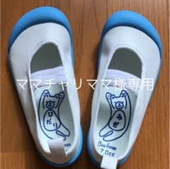 キッズ上履きのサムネイル