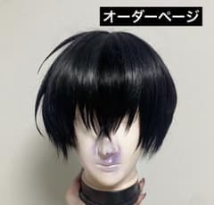 オーダーページ 刀剣乱舞 安宅切 コスプレ ウィッグ - メルカリ