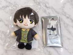 大倉空人 原因は自分にある。 ぬいぐるみキーホルダー 仮ノ現 - メルカリ