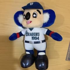 中日ドラゴンズ ドアラ ぬいぐるみのサムネイル