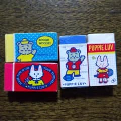サンリオ パピーラブ/PUPPIE LUV 消しゴム4個/色柄違い1979字消し