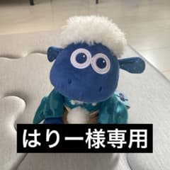 ひつじのショーン 和ショーン 正座ぽってりぬいぐるみ 浅葱色のサムネイル