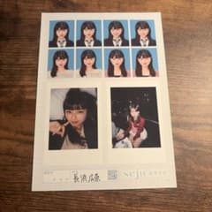長浜広奈 ながはまひな seju seju証明写真 2Lのサムネイル