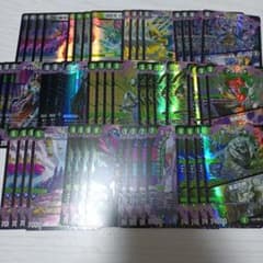 専用のサムネイル