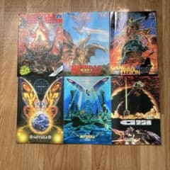 ゴジラ&モスラ　ノートセットのサムネイル