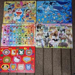 幼児用パズルのサムネイル