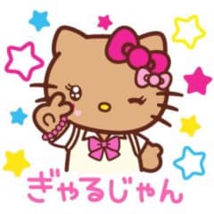 はる様専用のサムネイル