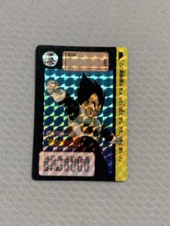 ドラゴンボール カードダス 1990年 230 ベジータ - メルカリ
