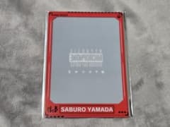 ヒプノシスマイク 硬質ケース 山田三郎のサムネイル