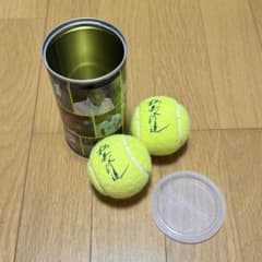 松岡修造 テニスボール 缶 2個入り ブリジストン サイン - メルカリ