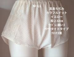 ☆高島ちぢみ使用ふわかるパンツ。ふんてぃ、ふんどしパンツ☆のサムネイル