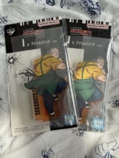 サカモトデイズ アクリルスタンド 2個セットのサムネイル