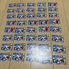 仮面ライダーマイススクラッチキャンペーンはずれ60枚のサムネイル