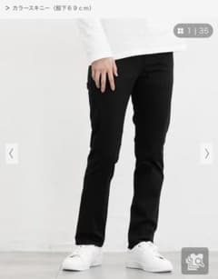【新品】ブラック スキニーパンツ LLサイズのサムネイル
