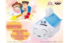 실로 티슈 케이스 BANPRESTO