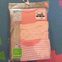 半袖ロンパース  3枚組み  新品未使用のサムネイル