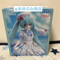 初音ミク XStellar 初音ミク×シナモロール Summer Ver. - メルカリ
