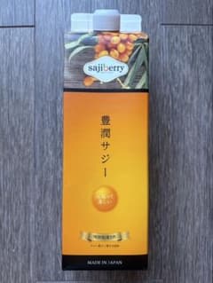 豊潤サジー 健康飲料のサムネイル