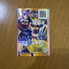 アイカツ ノクターンナイトコルセット PRのサムネイル