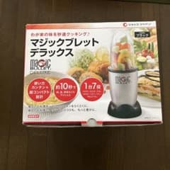 マジックブレッド デラックス ジューサーセットのサムネイル