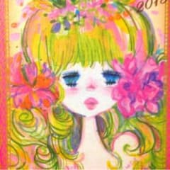 はぁつん様専用のサムネイル