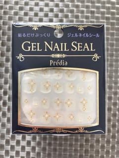 ジェルネイルシール5枚まとめのサムネイル