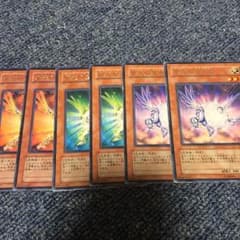遊戯王 宣告者セットのサムネイル