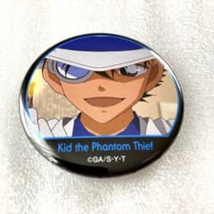 名探偵コナン fan's selection 缶バッジ 怪盗キッド 黒羽快斗 名探偵コナン fan's selection 缶バッジ 怪盗キッド 黒羽快斗 - メルカリ