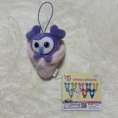 gigo ໒꒱ TWICE LOVELYS おくるみマスコット サナ - メルカリ