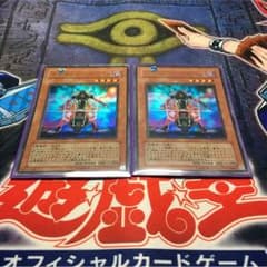 ヘルウェイパトロール ウルトラのサムネイル