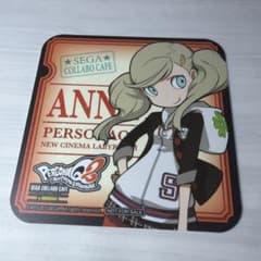 ペルソナQ2 ペルソナ5 セガコラボカフェ コースター 高巻杏 - メルカリ