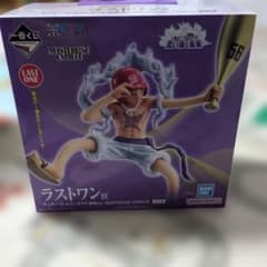 1番くじ ワンピース 思い描く未来 ラストワン賞 モンキー・D・ルフィ