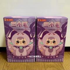三小毛 サミュエル 十二星座系列 2箱セット - メルカリ