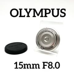 OLYMPUS 15mm F8.0 ボディキャップレンズ - メルカリ
