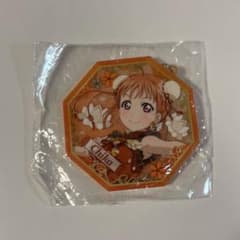 러브라이브 선샤인 Aqours 타카미 치카 차이나복