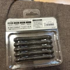 Bottom Up Qunelly 3.6 Smokin' Baits