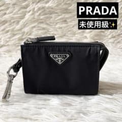 未使用級✨PRADA プラダ トライアングルロゴ コインケース キー 