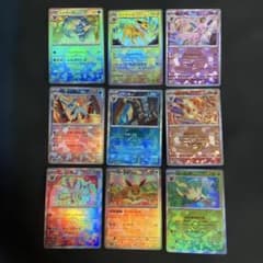 ポケモンカード ブイズ モンスターボールミラー コンプ ブラッキー