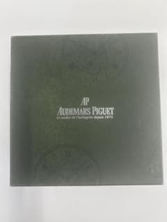 Audemars Piguet 時計収納用ボックスのサムネイル