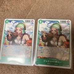 ワンピース カードのサムネイル