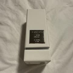 トムフォード　ソレイユネージュ　50ml 残量90％以上のサムネイル